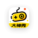 游戏大神秀