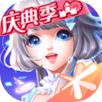 QQ炫舞